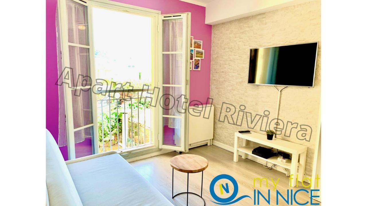 Aparthotel Riviera Nice Cote D'Azur - Old Town - Studio Ac - Sea View - 50M Promenade Des Anglais- La Maison Linda Экстерьер фото